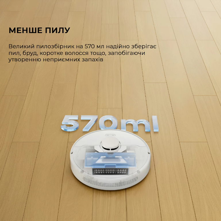 Dreame D9 Max White Gen 2 (RLD34GA-Wh) фото №6