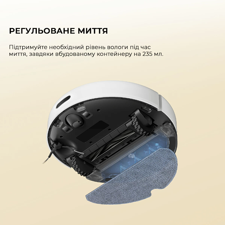 Dreame D9 Max White Gen 2 (RLD34GA-Wh) фото №7