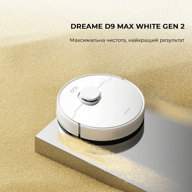 Dreame D9 Max White Gen 2 (RLD34GA-Wh) фото №2