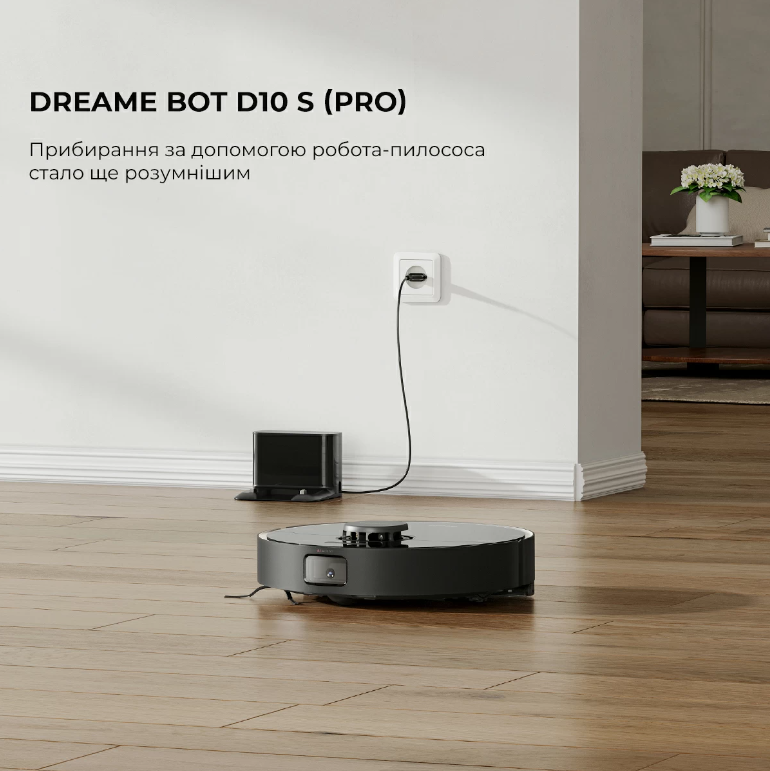 Dreame D10s Pro (RLS6A) фото №2
