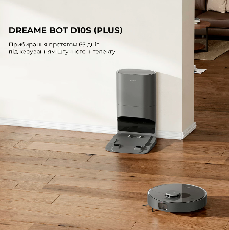 Dreame D10s Plus (RLS6AD) фото №7