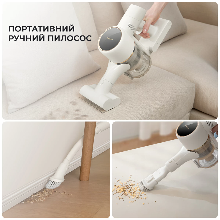 Пилосос акумуляторний Dreame R10 (VTV22B) фото №2