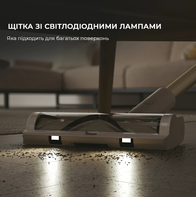 Пилосос акумуляторний Dreame R10 (VTV22B) фото №5