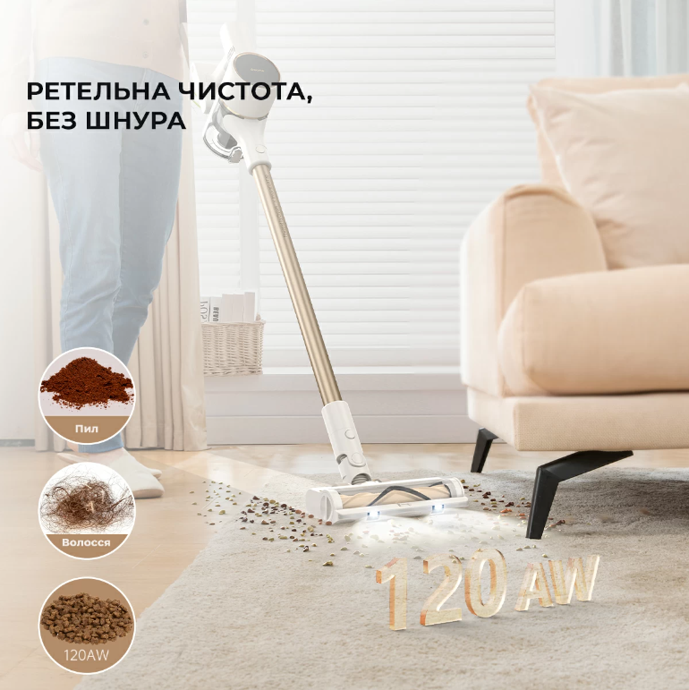 Пилосос акумуляторний Dreame R10 (VTV22B) фото №7