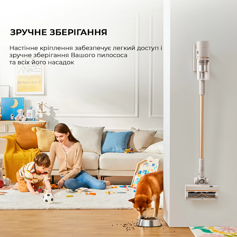 Пилосос акумуляторний Dreame Cordless Vacuum Cleaner U20 (VPV11A) фото №7