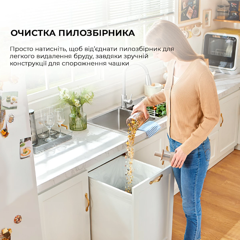 Пилосос акумуляторний Dreame Cordless Vacuum Cleaner U20 (VPV11A) фото №2