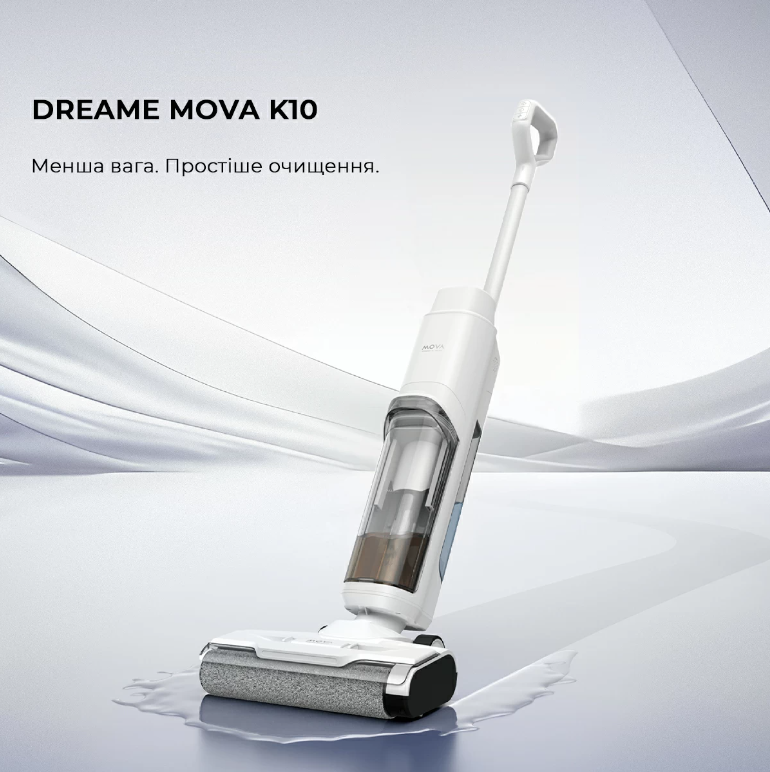 Пилосос акумуляторний Dreame Mova K10 (BVC-T8A) фото №2