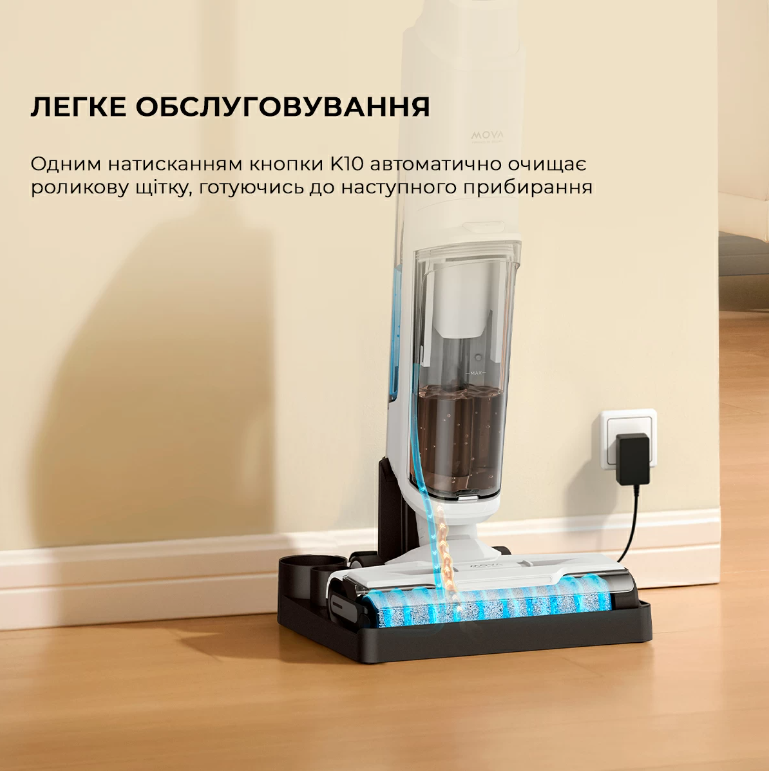 Пилосос акумуляторний Dreame Mova K10 (BVC-T8A) фото №7