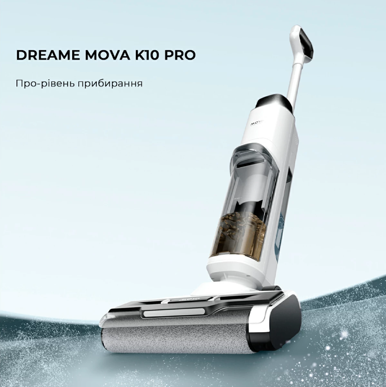 Пилосос акумуляторний Dreame Mova K10 Pro (BVC-T8) фото №2