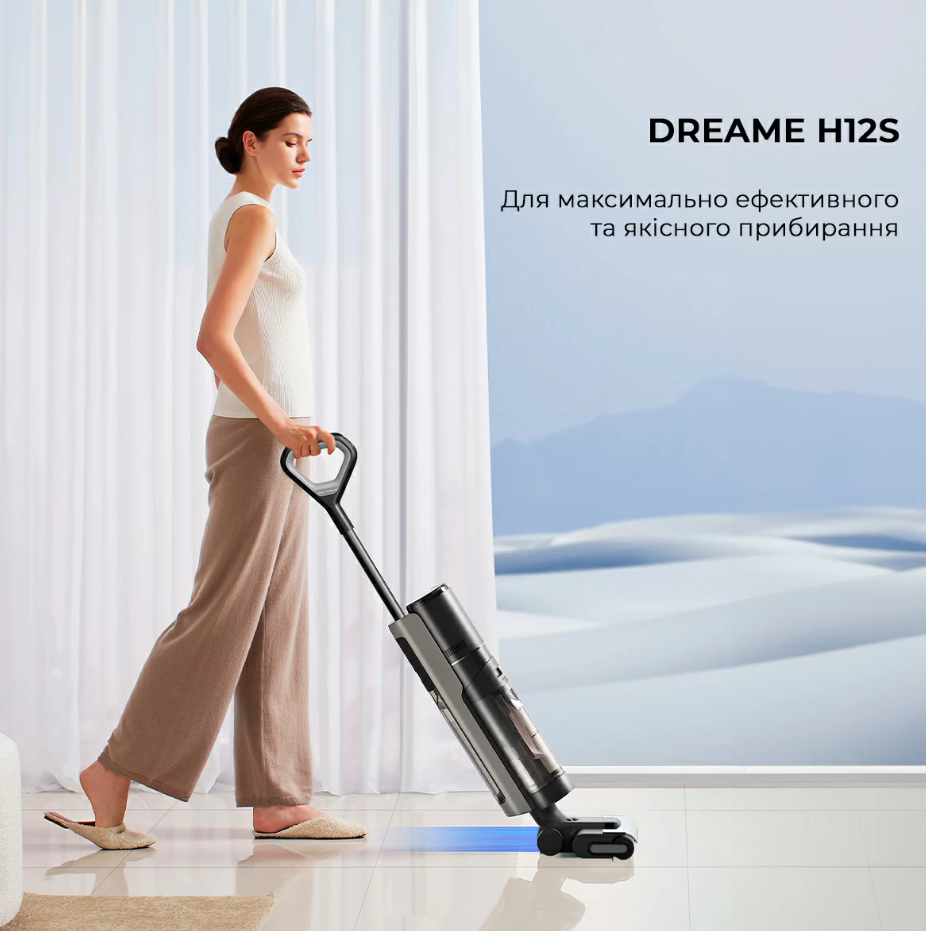 Пилосос акумуляторний Dreame Wet & Dry Vacuum Cleaner H12S (HHR30B) фото №2