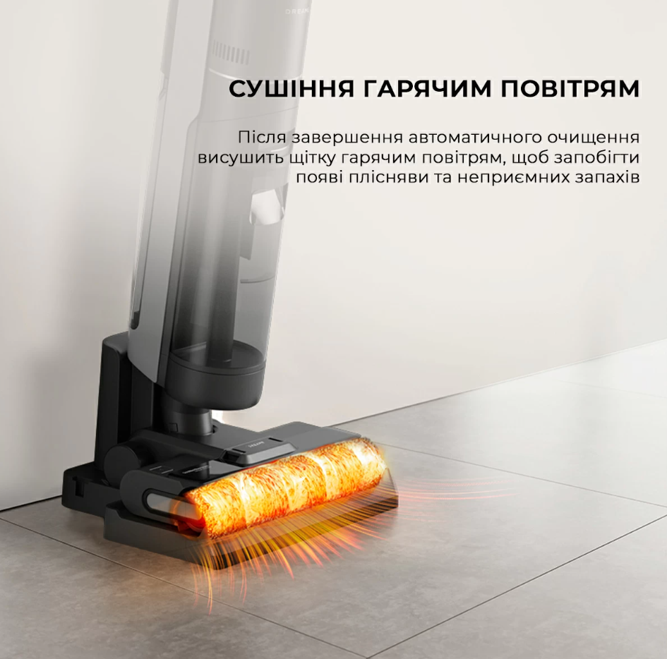 Пилосос акумуляторний Dreame Wet & Dry Vacuum Cleaner H12S (HHR30B) фото №5