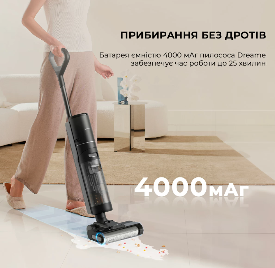 Пилосос акумуляторний Dreame Wet & Dry Vacuum Cleaner H12S (HHR30B) фото №6