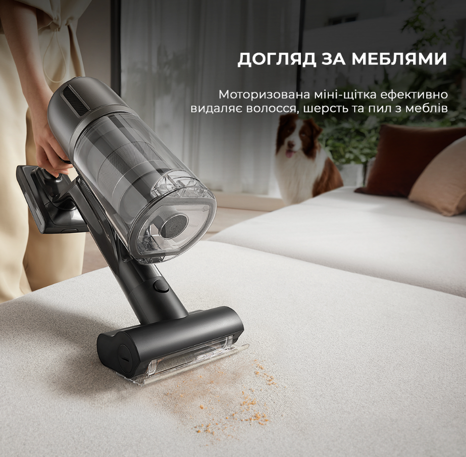 Пилосос акумуляторний Dreame Z30 Animal (VZV17A) фото №10