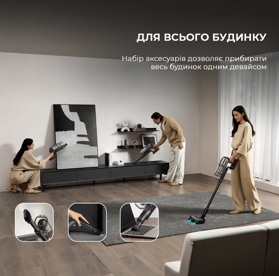 Пилосос акумуляторний Dreame Z30 Animal (VZV17A) фото №11