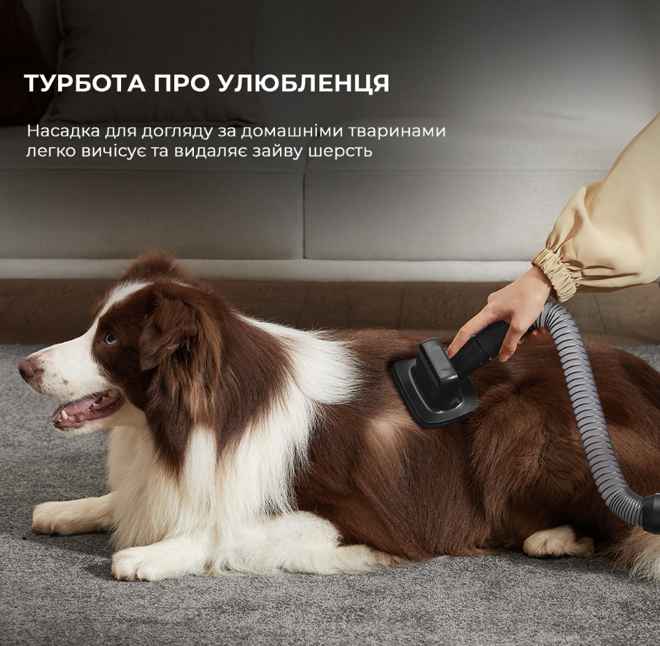 Пилосос акумуляторний Dreame Z30 Animal (VZV17A) фото №9