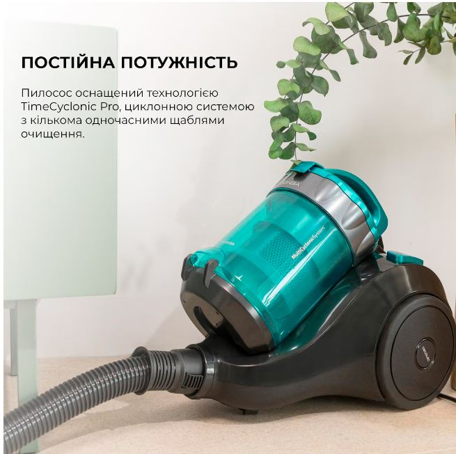 Пылесос Cecotec Conga Rockstar Multicyclonic Compact CCTC-05599 фото №3