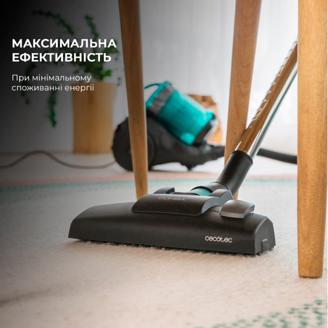 Пылесос Cecotec Conga Rockstar Multicyclonic Compact CCTC-05599 фото №7