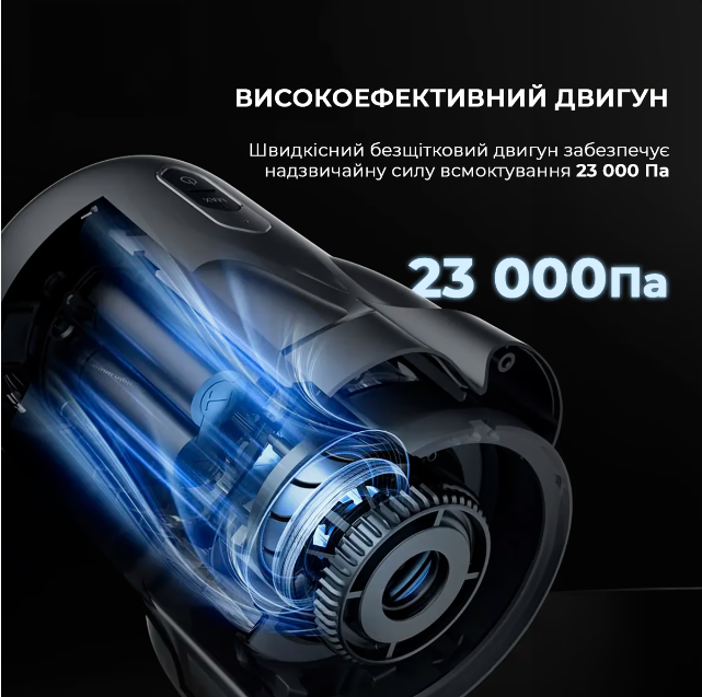 Пилосос акумуляторний Deerma DEM-T30W фото №5