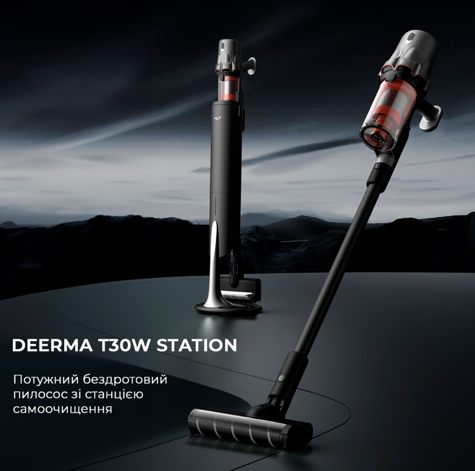 Пилосос акумуляторний Deerma T30W Station (DEM-T30W Station) фото №3
