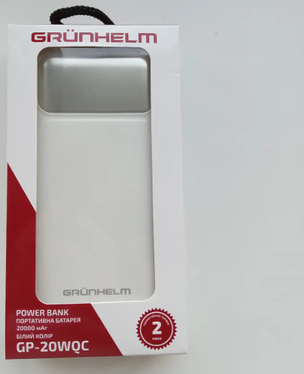 Мобильная батарея Grunhelm 20000 mAh білий (GP-20WQC) фото №3