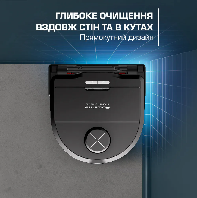 Пилосос робот Rowenta RR9495WH фото №6