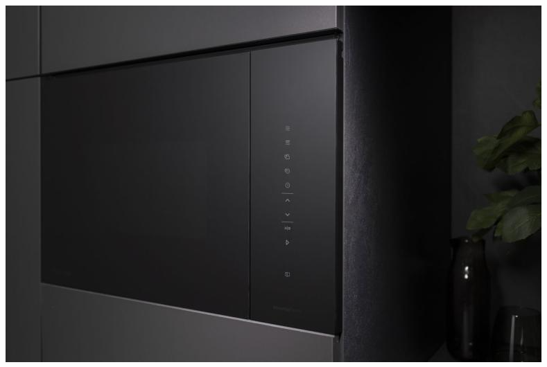 Микроволновая печь Hisense BIM 325G62 BG2 фото №20