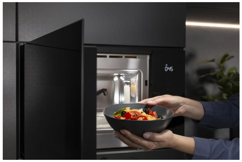 Микроволновая печь Hisense BIM 325G62 BG2 фото №16
