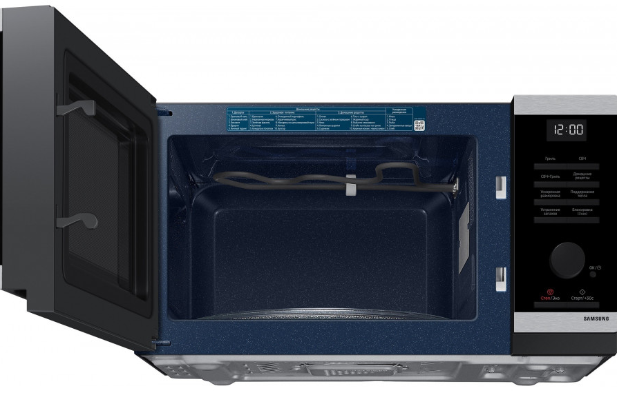 Микроволновая печь Samsung MG23DG4524ATUA фото №5