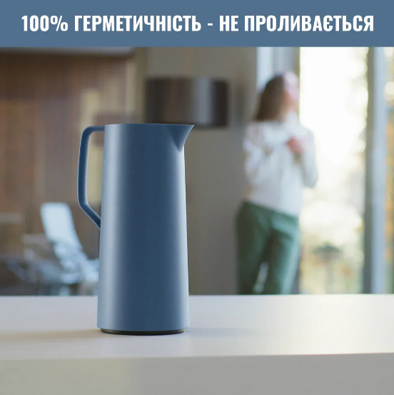 Термос Tefal Motiva 1л Blue (N4170310) фото №4