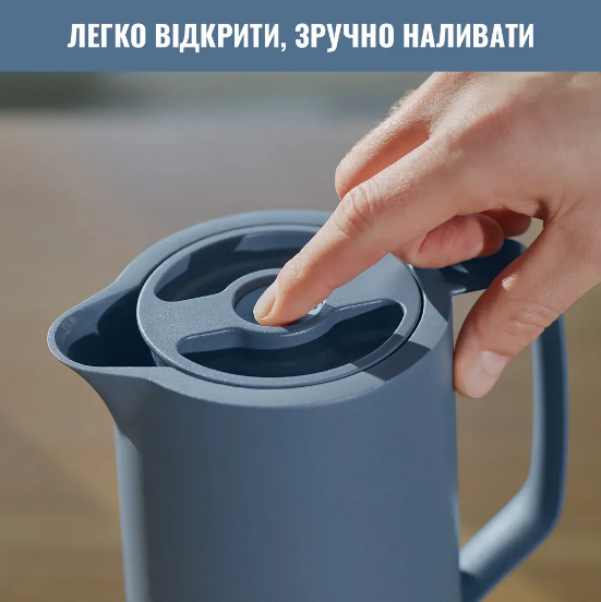 Термос Tefal Motiva 1л Blue (N4170310) фото №5