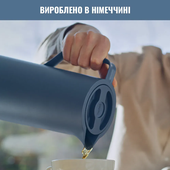 Термос Tefal Motiva 1л Blue (N4170310) фото №6