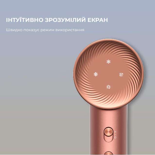 Фен Dreamе Hair Dryer Glory-RS (AHD6A-RS) фото №10