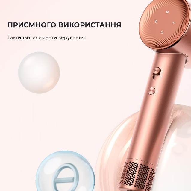 Фен Dreamе Hair Dryer Glory-RS (AHD6A-RS) фото №11