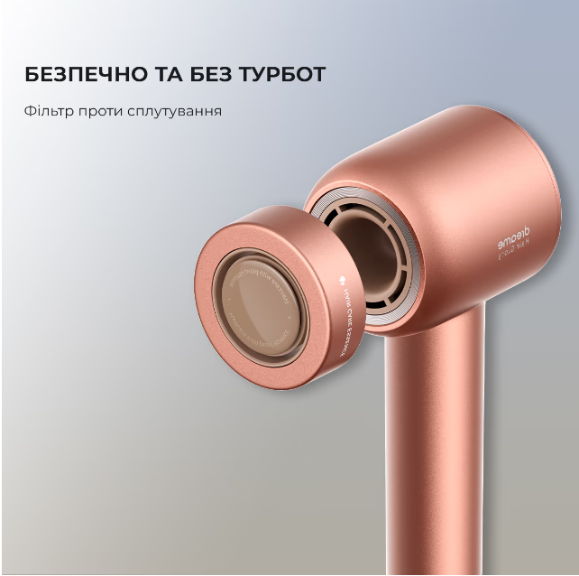 Фен Dreamе Hair Dryer Glory-RS (AHD6A-RS) фото №12