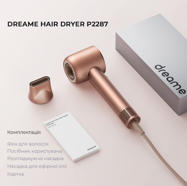 Фен Dreamе Hair Dryer Glory-RS (AHD6A-RS) фото №14