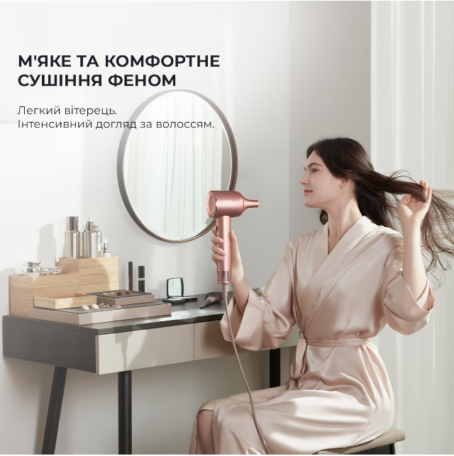 Фен Dreamе Hair Dryer Glory-RS (AHD6A-RS) фото №3