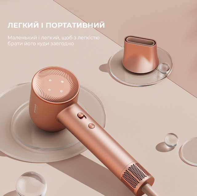 Фен Dreamе Hair Dryer Glory-RS (AHD6A-RS) фото №6