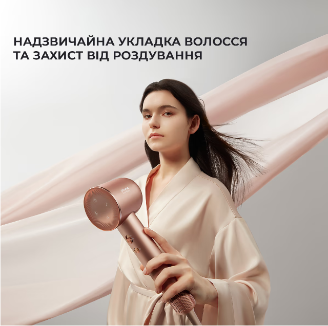 Фен Dreamе Hair Dryer Glory-RS (AHD6A-RS) фото №7