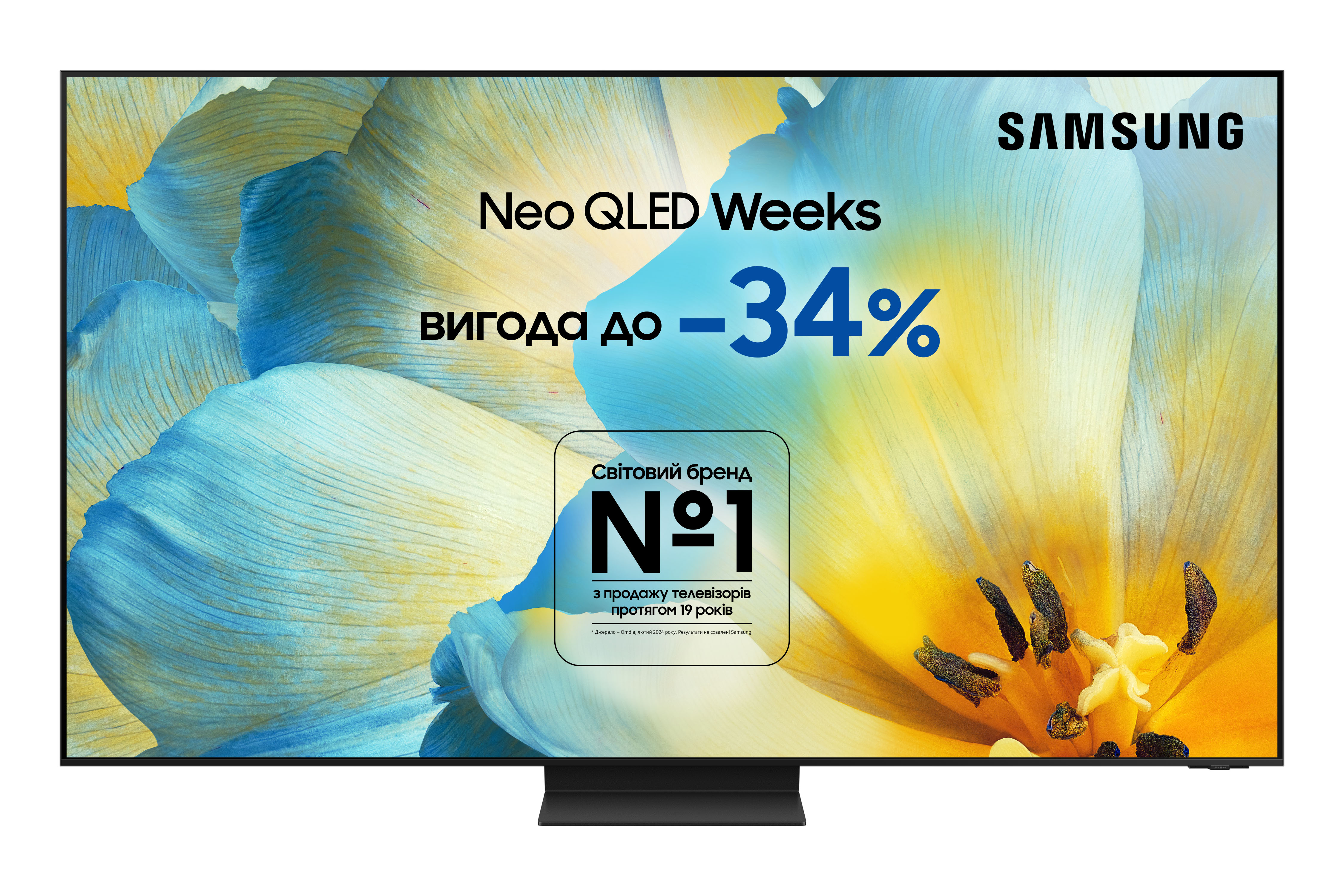 Телевізор Samsung QE75QN800DUXUA