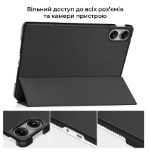 Чохол для планшета AirOn Premium Xiaomi Redmi Pad Pro 12.1 2024   Film Black (4822352781131) фото №4