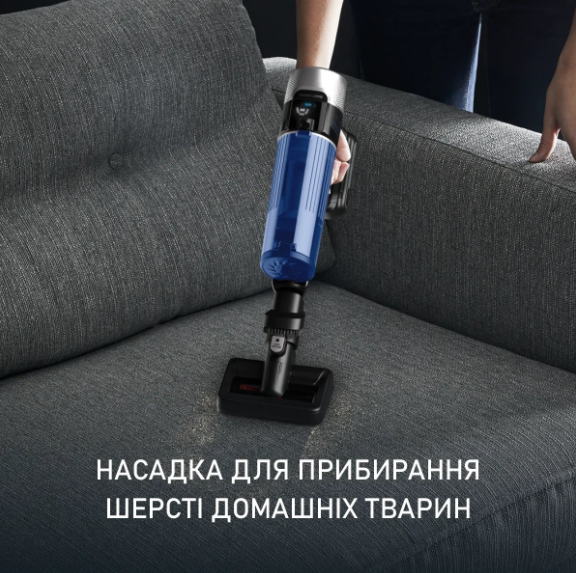 Пилосос Rowenta X-Force 9.6 Aqua Alnimal (RH20C7WO) фото №16