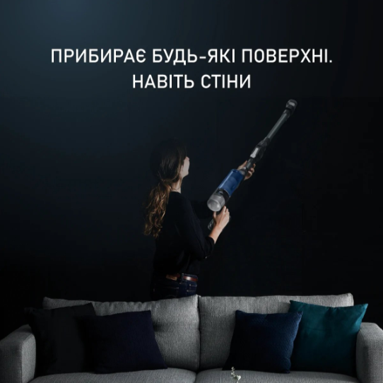 Пилосос Rowenta X-Force 9.6 Aqua Alnimal (RH20C7WO) фото №8