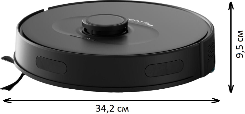 Пилосос Rowenta X-Plorer Serie 75 S (RR8575WH) фото №3