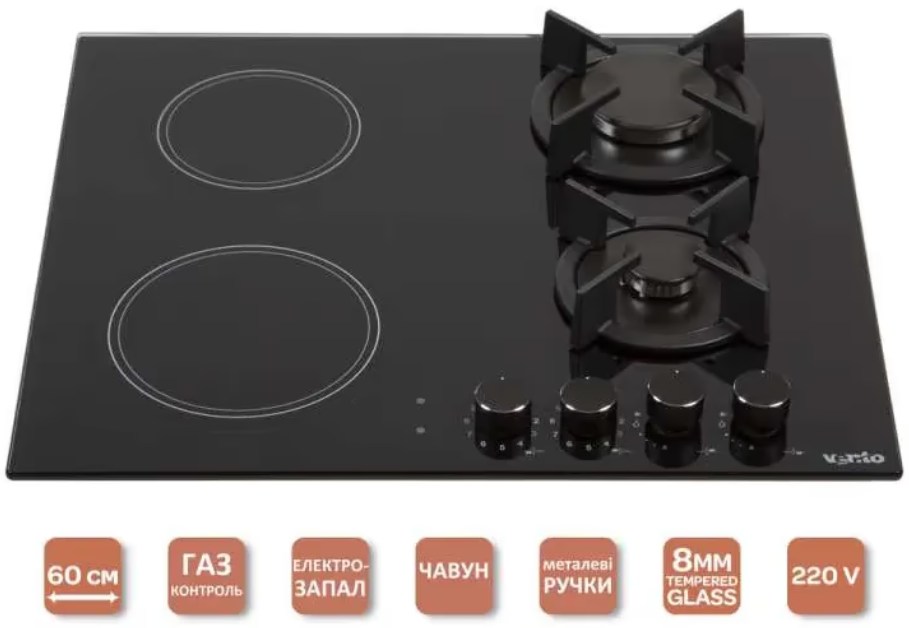 Варочная поверхность Ventolux HG622 B9G RCS (BK) фото №2