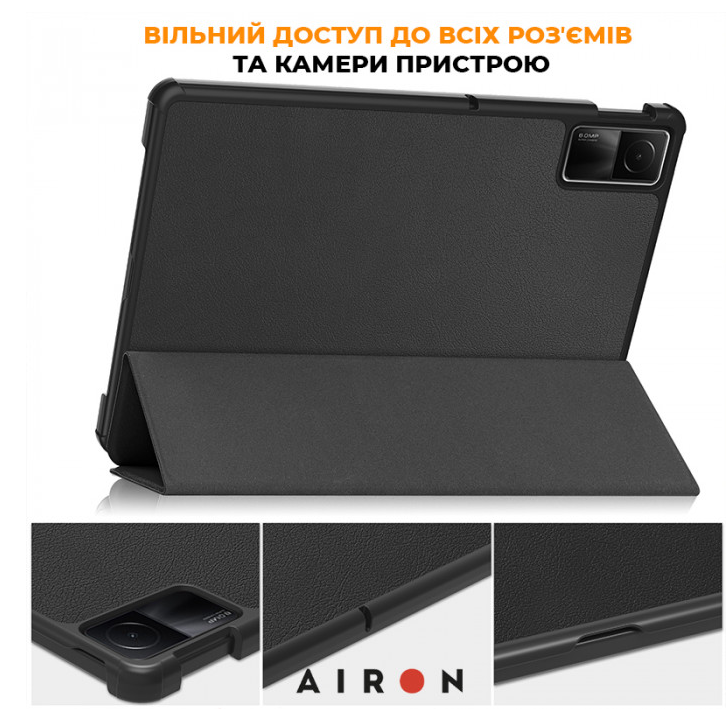 Чохол для планшета AirOn Premium Xiaomi Redmi Pad SE 11" 2023   Film (4822352781105) фото №7