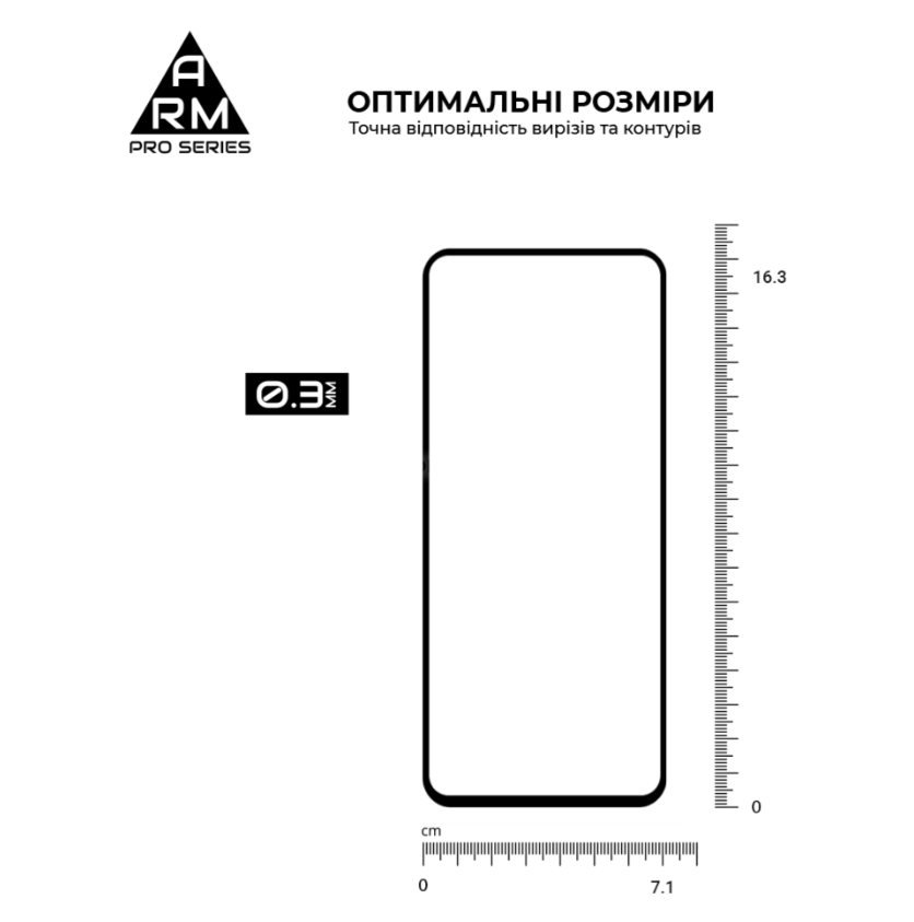 Захисне скло Armorstandart Pro Infinix Hot 50 4G Black (ARM80937) фото №3