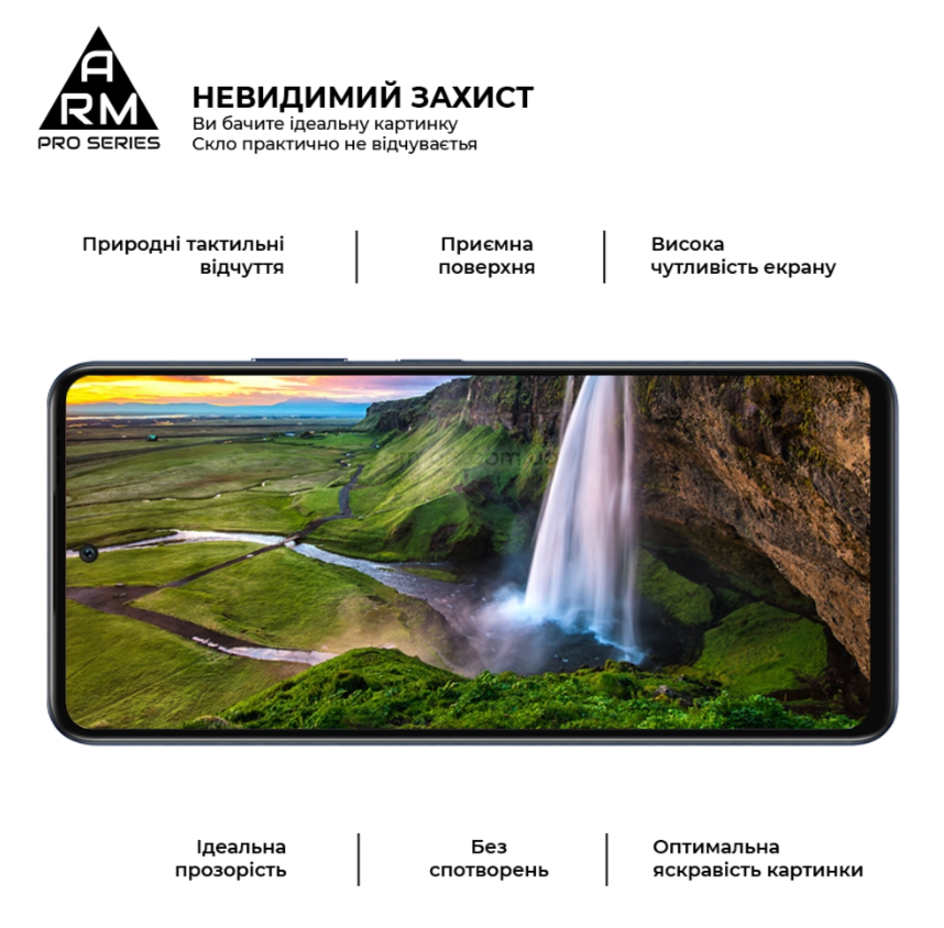 Захисне скло Armorstandart Pro Infinix Hot 50 4G Black (ARM80937) фото №4