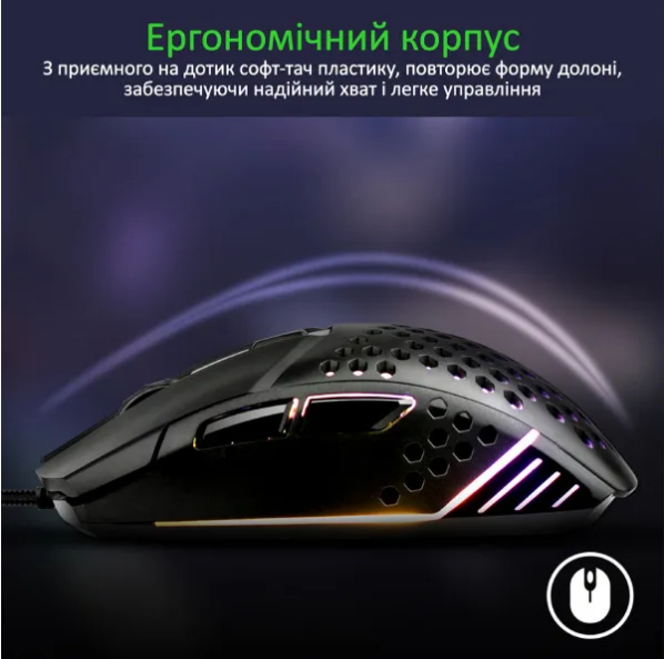 Компьютерная мыш Vertux katana black фото №5