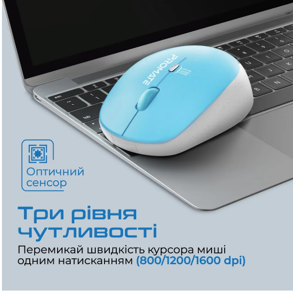 Компьютерная мыш Promate tracker blue фото №2