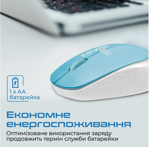 Компьютерная мыш Promate tracker blue фото №4